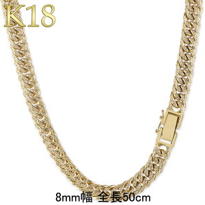 18 약 lbNX 92g _Cht 4.69ct ǌ荏t 6WLwC 8~ `F[̂ 50cm   S[h`F[ 18k  `F[ jp jZbNX j