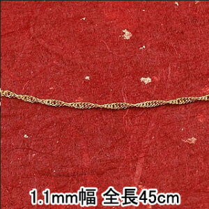 yŒZz 45cm  24 lbNX XN[lbNX lbNX`F[ `F[ 24K k24 XN[`F[ 1.09~ 1.4g nlbNX fB[X