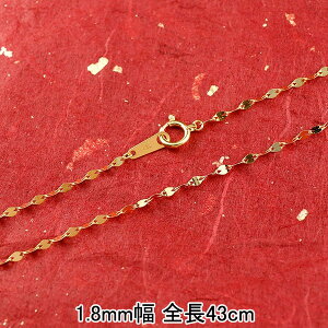 yŒZz  lbNX 43cm 24 lbNX`F[ 24K k24 y^`F[ 1.8~ 1.32g nlbNX fB[X