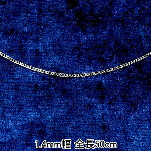 yŒZz 50cm ǌ荏t v`i999 Pt999 v`i lbNX v`i lbNX`F[ 약 LwC`F[ 1.2~ 3.9g nlbNX Y fB[X