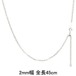 18 lbNX fB[X   ޏ 45cm AYL`F[ XCh S[h 18k zCgS[hk18 n `F[̂ XCh 1mm S[h 18k k18