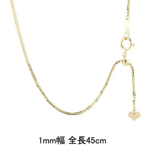 yŒZz 18 lbNX 45cm fB[X xl`A`F[ XCh S[h 18k CG[S[hk18 n `F[̂ XCh 8ʃJbg [ 1mm S[h 18k k18