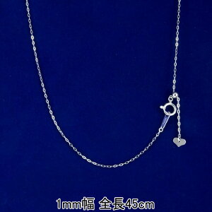 yŒZz45cm ǌ荏t v`i999 Pt999 v`i lbNX v`i lbNX`F[ AYL`F[  XChAWX^[t 1~ 1.4g nlbNX j