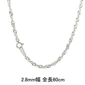 yŒZz v`i 60cm lbNX `F[ 2.8~ pt999 v`i `F[̂ n XN[ `F[ Vv Y fB[X j 