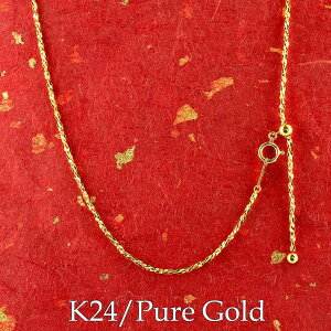  24 lbNX fB[X   ޏ 45cm XCh lbNX`F[ `F[ 24K k24 k24 `F[̂ `F[lbNX fB[X   ޏ 3.5g nlbNX 
