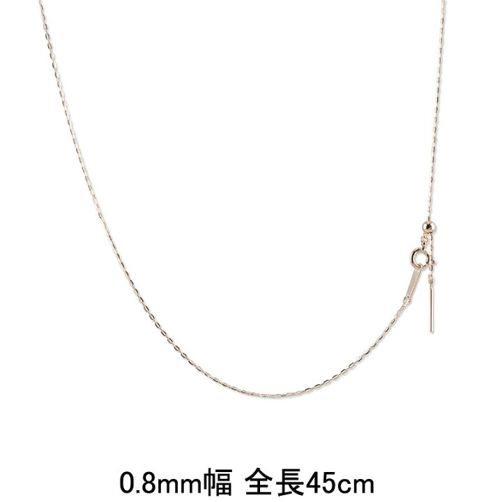 楽天市場】18金 ネックレス レディース 女性 妻 彼女 45cm ピンスルー 
