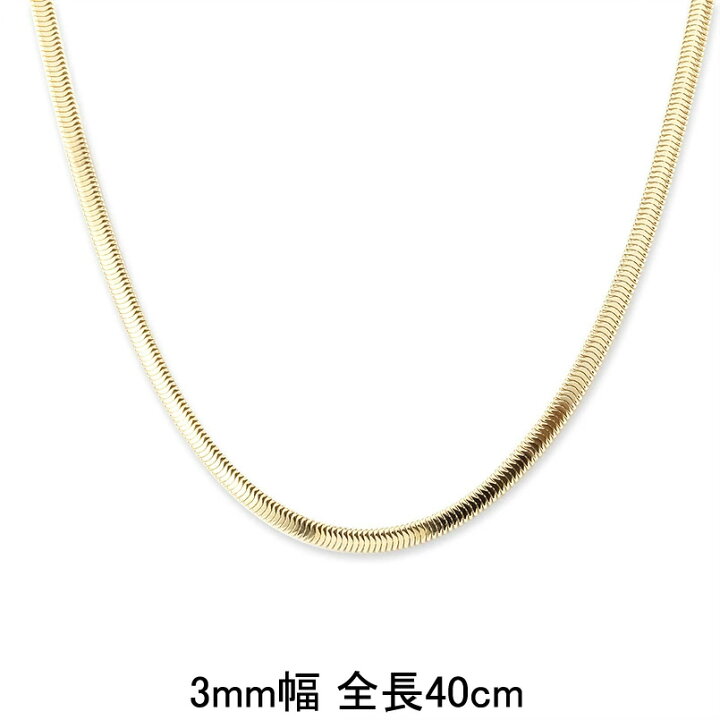 楽天市場】18金 ネックレス 40cm レディース スネークチェーン 