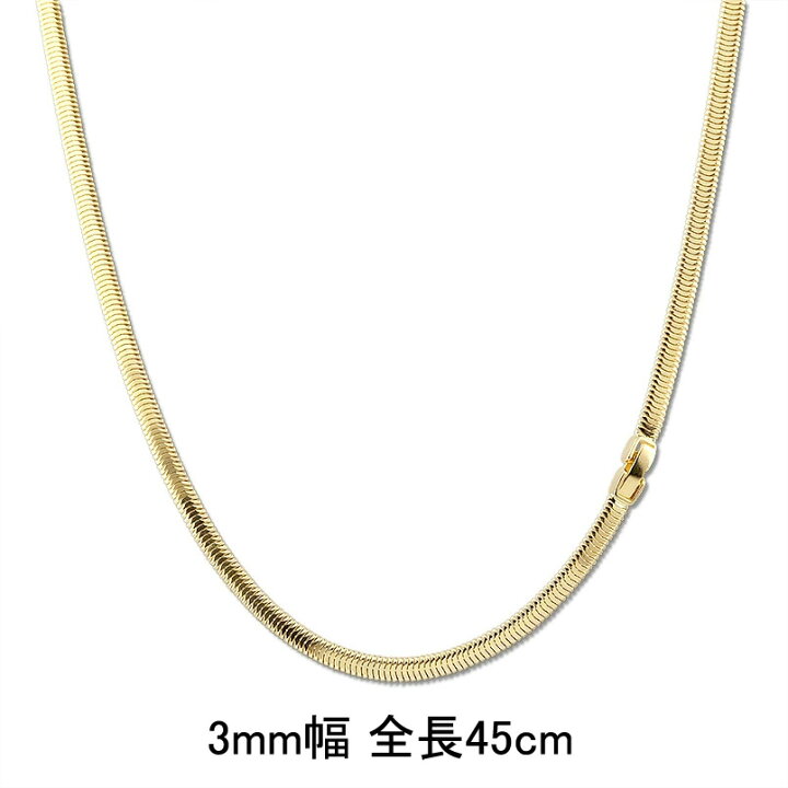 楽天市場】【最短発送】 18金 ネックレス 45cm レディース スネーク 
