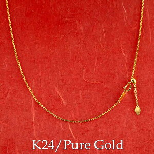 yŒZz 60cm  24 lbNX XCh lbNX`F[ `F[ 24K k24 JbgpAYL`F[ k24 `F[̂ `F[lbNX nlbNX fB[X IW