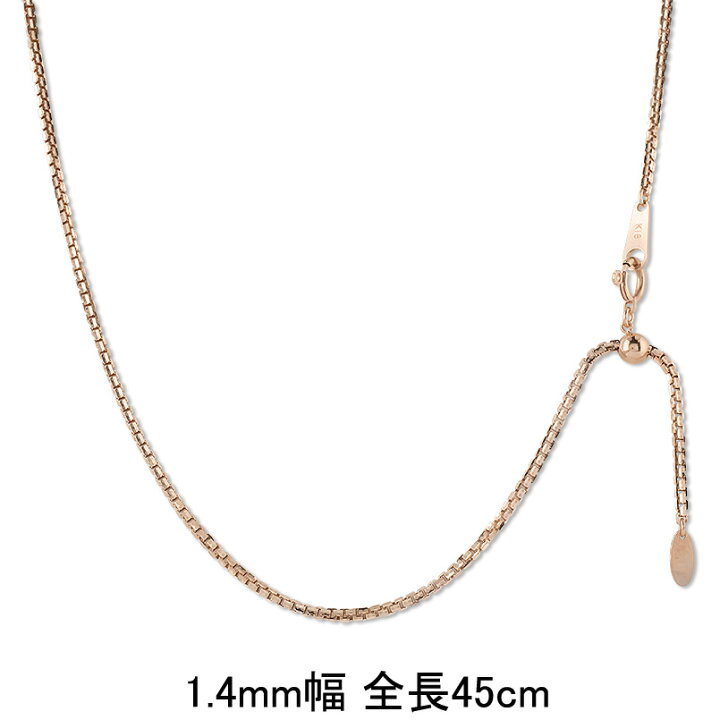 楽天市場】18金 ネックレス 45cm レディース ベネチアンチェーン 