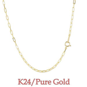 yŒZz 50cm  24 lbNX`F[ `F[ JbgpAYL`F[ 24K k24 Iׂ钷 Nbv`F[ 2~ 60cm k24 `F[̂ `F[lbNX nlbNX 