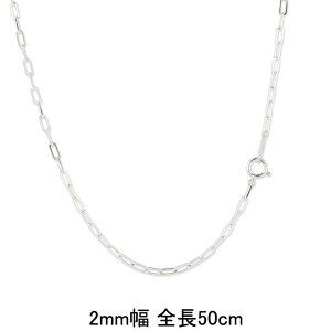 艮 WG[ 30 40 50 yŒZz 50cm v`i999 Pt999 v`i lbNX v`i Nbv`F[ Iׂ钷 60cm lbNX`F[ nlbNX fB[X