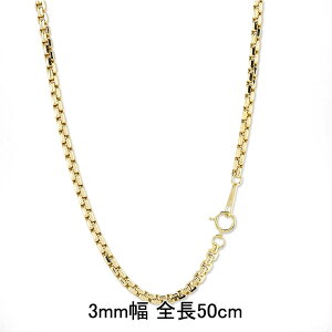 50cm lbNX `F[̂   `F[ S[h CG[S[hk18 n 18 jZbNX IWiWG[