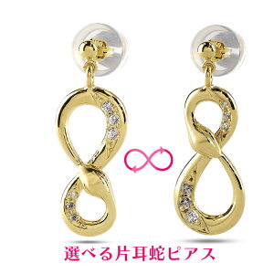 wr  18 sAX k18 Ў Xl[N CtBjeB Y _C IׂfUC  S[h _Ch X^bhsAX h CG[S[hK18 18k WG[ Vv i