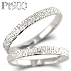 かざり屋 ジュエリー 30代 40代 50代 プラチナ ペアリング ダイヤモンドリング 指輪 カップル ウッド調 木目調 結婚指輪 マリッジリングpt900 ジュエリー シンプル 結婚式 大きいサイズ対応 【イニシャル打刻】1文字サービス!!