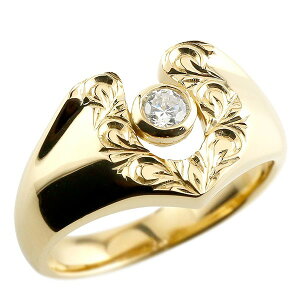 18金 ダイヤモンド 0.15ct 印台 リング メンズ 太め 幅広 ハワイアンジュエリー イエローゴールドk18 スクロール 指輪 一粒 蹄鉄 男性用 人気