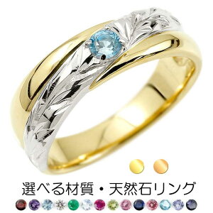 w GQ[WO 18 O fB[X v`i w nCA IׂVR a΃sL[O S[hk18 RrO 18k pt900lC 傫  v|[Y v[g 