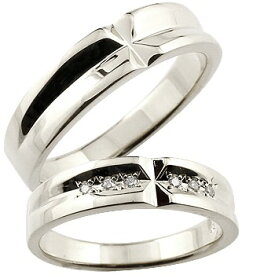 [スーパーセール10％OFF]結婚指輪 マリッジリング シルバー925 クロス ペアリング ダイヤモンド ダイヤ ウェディングリング ブライダルリング 結婚記念リング
