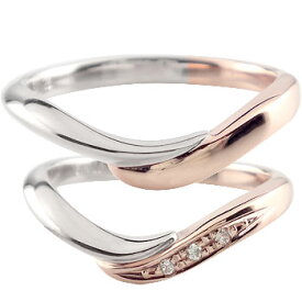 18金 結婚指輪 プラチナ ダイヤモンド マリッジリング ピンクゴールドk18 ペアリング コンビリング コンビネーションリング ユニセックス 【ありがとうやおめでとうを伝えよう・プレゼント・誕生日・お祝い】