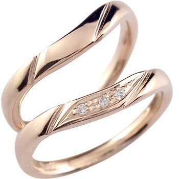 18金 ペアリング ピンクゴールドk18 ダイヤ ダイヤモンド 結婚指輪