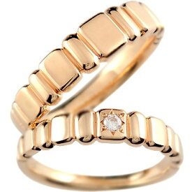ペアリング ピンクゴールドk18 ダイヤ ダイヤモンド 結婚指輪 マリッジリング 18金 ユニセックス 【ありがとうやおめでとうを伝えよう・プレゼント・誕生日・お祝い】 人気 おしゃれ 大人 普段使い ジュエリー