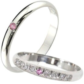 [スーパーセール10％OFF]結婚指輪 マリッジリング シンプル 甲丸 ペアリング プラチナ ダイヤモンド ピンクサファイア ダイヤ ストレート