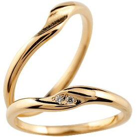 ペアリング 結婚指輪 マリッジリング ピンクゴールドk18 ダイヤモンド シンプル つや消し ダイヤポイント 18金 ユニセックス 【ありがとうやおめでとうを伝えよう・プレゼント・誕生日・お祝い】 人気 おしゃれ 大人 普段使い ジュエリー