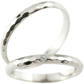 [スーパーセール10％OFF]18金 ペアリング マリッジリング 結婚指輪 結婚記念リング ホワイトゴールドk18 リング ウェディングリング ブライダルリング ブルームーンストーン 6月誕生石 指輪