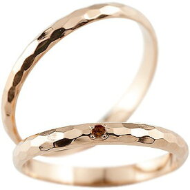 [スーパーセール10％OFF]ペアリング マリッジリング 結婚指輪 ピンクゴールドk18 リング ガーネット 18金