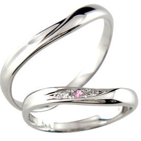 [スーパーセール10％OFF]結婚指輪 マリッジリング ペアリング ホワイトゴールドk18 ダイヤモンド ダイヤ ピンクサファイア 18金