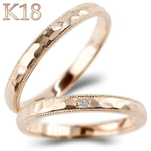 18 yAO sNS[hk18 18k ~ł bNdグ Ɩ Ƒł _Ch ꗱ_C w }bWO 傫TCYΉ ΊɂȂWG[  lC  