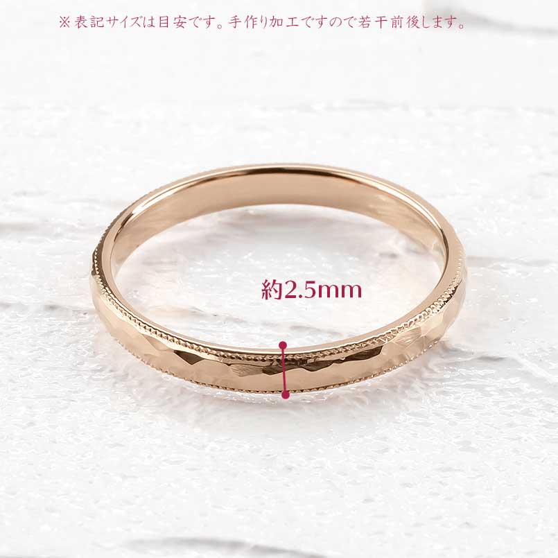 楽天市場】18金 ペアリング マリッジリング 結婚指輪 ピンクゴールド