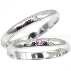 [スーパーセール10％OFF]結婚指輪 マリッジリング ペアリング ダイヤ ダイヤモンド ピンクサファイアプラチナ900結婚記念リング 2本セット 甲丸