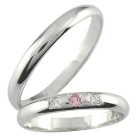 [スーパーセール10％OFF]結婚指輪 マリッジリング ペアリング ダイヤ ダイヤモンド ピンクサファイアプラチナ900結婚記念リング 2本セット 甲丸指輪