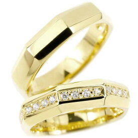 ペアリング 結婚指輪 マリッジリング イエローゴールドk18 ダイヤモンド ダイヤ ペアリング 18金 ユニセックス 【ありがとうやおめでとうを伝えよう・プレゼント・誕生日・お祝い】 人気 おしゃれ 大人 普段使い ジュエリー
