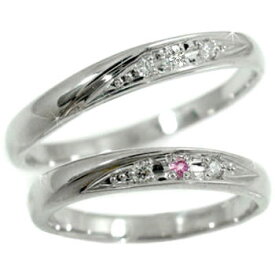 [スーパーセール10％OFF]結婚指輪 マリッジリング ペアリング ダイヤ ダイヤモンド ピンクサファイアプラチナ900 指輪 リング結婚記念リング 2本セット指輪