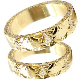 [スーパーセール10％OFF]結婚指輪 ペアリング マリッジリング ハワイアン ダイヤモンド イエローゴールドk18 フルエタニティー 結婚 18金