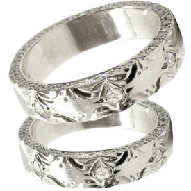結婚指輪 ペアリング マリッジリング シルバー ハワイアン ダイヤモンド フルエタニティー 結婚記念リング ウェディングリング ブライダルリング hawaii ブライダルジュエリー指輪 ご褒美 自分買い 人気 おしゃれ 大人 普段使い ジュエリー