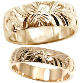 ハワイアンペアリング ピンクゴールドk18 結婚指輪 ハワイアンジュエリー ミル打ち 18金 ユニセックス 【ありがとうやおめでとうを伝えよう・プレゼント・誕生日・お祝い】 人気 おしゃれ 大人 普段使い ジュエリー