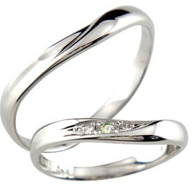 [スーパーセール10％OFF]18金 結婚指輪 マリッジリング ペアリング ホワイトゴールドk18 ダイヤモンド ダイヤ ペリドット 結婚記念 結婚式 ブライダルリング ウェディングリング 8月誕生石