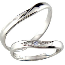 【期間限定クーポンで10％OFF】結婚指輪 マリッジリング ペアリング プラチナ ダイヤモンド ダイヤ タンザナイト 1ユニセックス 【ありがとうやおめでとうを伝えよう・プレゼント・誕生日・お祝い】