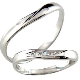結婚指輪 マリッジリング ペアリング ホワイトゴールドk18 ダイヤモンド ダイヤ アクアマリン 18金 ユニセックス 【ありがとうやおめでとうを伝えよう・プレゼント・誕生日・お祝い】 人気 おしゃれ 大人 普段使い ジュエリー