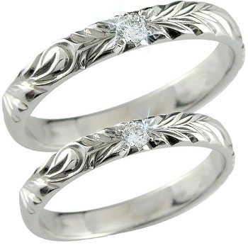 ハワイアンマリッジリング 結婚指輪 ペアリング ホワイトゴールドk18 ダイヤモンド 一粒ダイヤモンド ダイヤ0.05ct 結婚記念リング ハワイアンジュエリー 2本セット ハワジュ hawaii18k 18金ブライダルジュエリー  指輪 送料無料