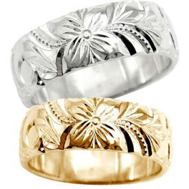 ハワイアンペアリング ホワイトゴールドk18 ピンクゴールドk18 結婚指輪 k18PG 結婚記念リング ハワイアンジュエリー2本セット ミル打ち ハワジュ hawaii 18k ブライダルジュエリー 18金 指輪 ご褒美ジュエリー 特別なジュエリー