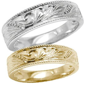 結婚指輪 マリッジリング ペアリング ハワイアン ホワイトゴールドk18 ピンクゴールドk18 ミル打ち 18金 ユニセックス 【ありがとうやおめでとうを伝えよう・プレゼント・誕生日・お祝い】 人気 おしゃれ 大人 普段使い ジュエリー