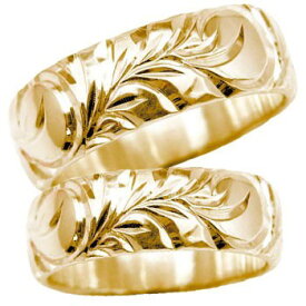 18金 結婚指輪 マリッジリング ペアリング ハワイアン ピンクゴールドk18 2本セット 18k 指輪 人気 大人ジュエリー オリジナルデザイン ご褒美 自分買い