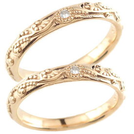 ペアリング 結婚指輪 マリッジリング ダイヤモンド ピンクゴールドk18 一粒 ダイヤモンド アラベスク 18金 ユニセックス 【ありがとうやおめでとうを伝えよう・プレゼント・誕生日・お祝い】 人気 おしゃれ 大人 普段使い ジュエリー