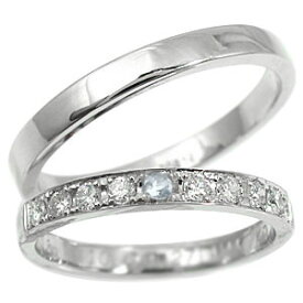 ペアリング マリッジリング プラチナ ダイヤモンド アクアマリン ハーフエタニティ 結婚指輪 結婚 pt900 ユニセックス 【ありがとうやおめでとうを伝えよう・プレゼント・誕生日・お祝い】