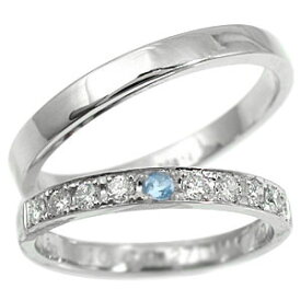ペアリング マリッジリング プラチナ ダイヤモンド ブルートパーズ ハーフエタニティ 結婚指輪 結婚 1pt900 ユニセックス 【ありがとうやおめでとうを伝えよう・プレゼント・誕生日・お祝い】