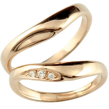 18金 V字 ペアリング 結婚指輪 マリッジリング ダイヤモンド ピンクゴールドk18  ハンドメイド 2本セット18k  指輪 大きいサイズ対応 送料無料 人気